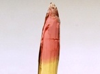 Tourmaline Mineral